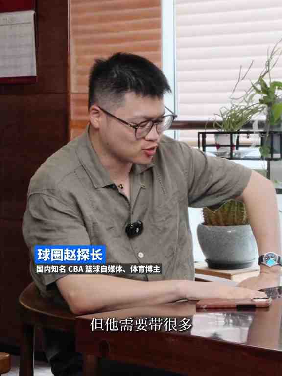 雷霆vs雄鹿高清直播